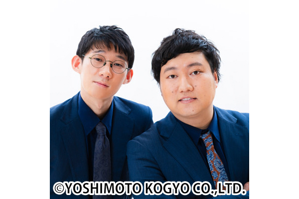 ロングコートダディ　※夜ミーツのみ