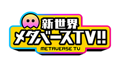 Tv Asahi テレビ朝日