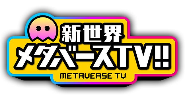 声優パークmap 声優パーク建設計画vr部 テレビ朝日