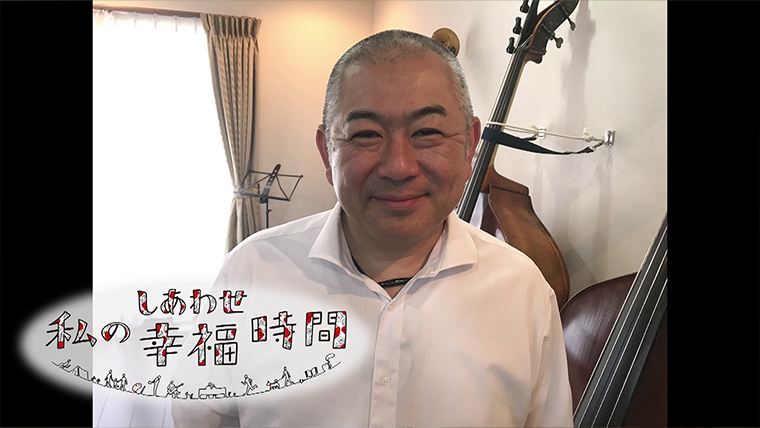 バックナンバー|私の幸福時間|テレビ朝日