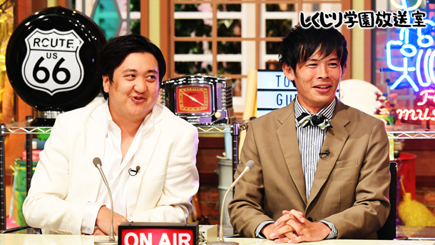 #62：【しくじり学園放送室】脱童貞で人生激変!!順風満帆な栗谷と実はポンコツ?すがやが23分間ノーカットトーク!!