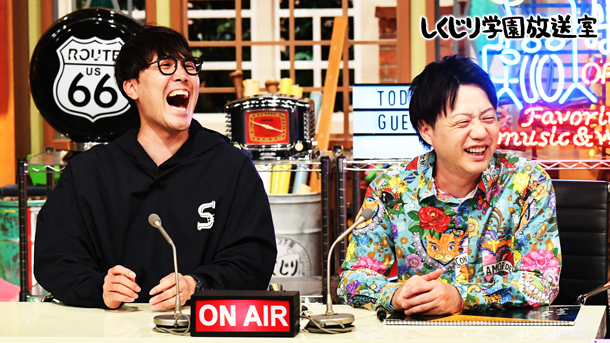 #68：【しくじり学園放送室】特別企画！キングオブコント決勝裏で歴代王者がリアルタイム優勝予想!!