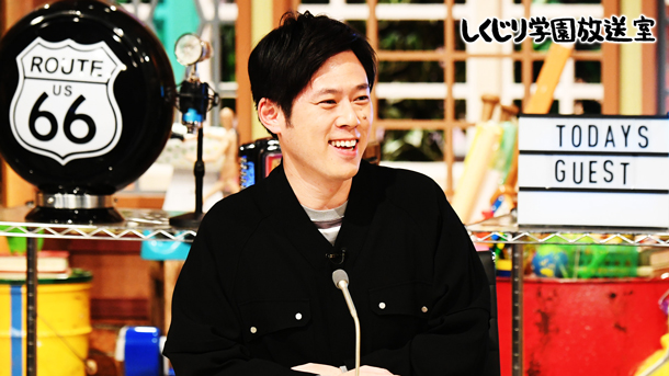 #79：【しくじり学園放送室】総再生回数３億超え!!怪談YouTubeが大人気の芸人・好井まさおが初登場！