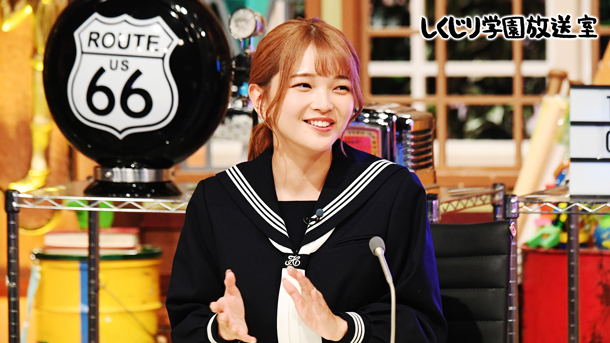#80：【しくじり学園放送室】“恩師・アルピー”と振り返る福留光帆のブレイク秘話とは!?芸能界の意外な交友関係も!!