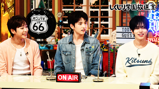 #96：【しくじり学園放送室】今年6月デビュー!!日本武道館公演を8月に控える新ボーイズグループ・VIBYが登場!!