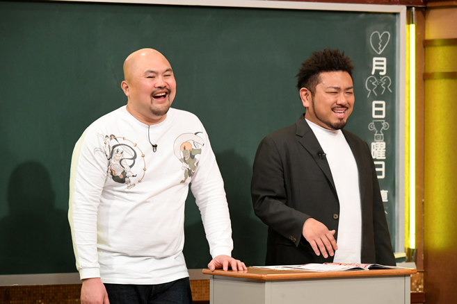 しくじり先生 俺みたいになるな!!｜テレビ朝日