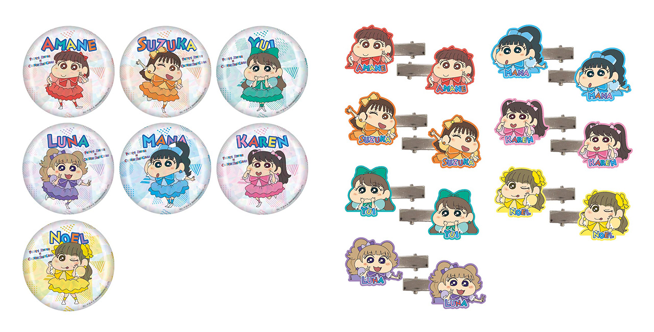 FRUITS ZIPPER」 × 「クレヨンしんちゃん」 コラボカフェ 開催決定