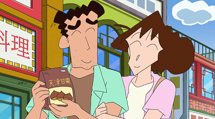 おはなし一覧 クレヨンしんちゃん