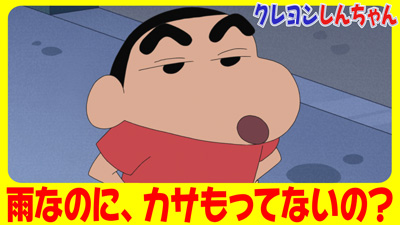 たぶん1／1ぶりぶりざえもん刀」のプレゼント応募受付中