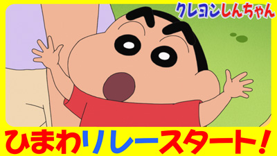 たぶん1／1ぶりぶりざえもん刀」のプレゼント応募受付中