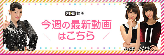 Vm~oj iVmojjT̍ŐV͂