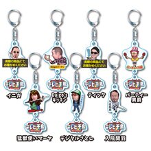 テレアサショップ テレビ朝日