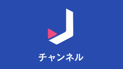 スーパーJチャンネル（土曜・日曜）｜テレビ朝日