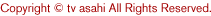 copyright