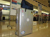 ハノイへ向けて