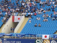 日本人サポーター