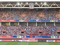 ミディンスタジアム