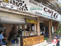 美味しいコーヒー屋