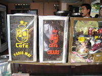 美味しいコーヒー屋