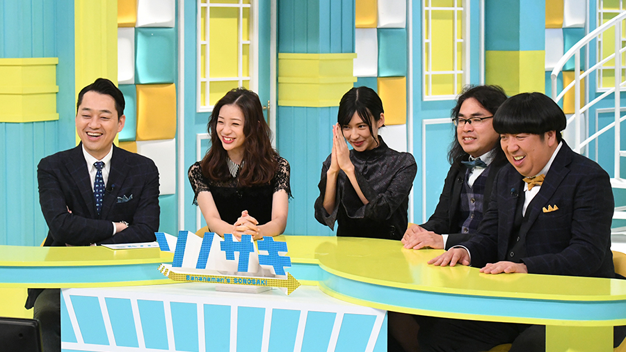 バックナンバー｜ソノサキ ～知りたい見たいを大追跡！～｜テレビ朝日