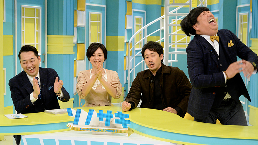 バックナンバー｜ソノサキ ～知りたい見たいを大追跡！～｜テレビ朝日