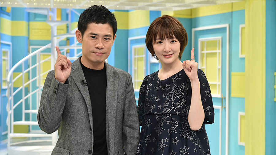 バックナンバー｜ソノサキ ～知りたい見たいを大追跡！～｜テレビ朝日