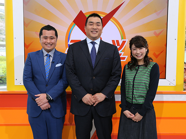 16年9月25日放送 スポーツサンデー テレビ朝日