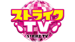 テレビ朝日｜ストライクTV