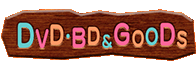DVD・BD＆Goods
