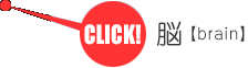 CLICK!