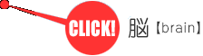 CLICK!