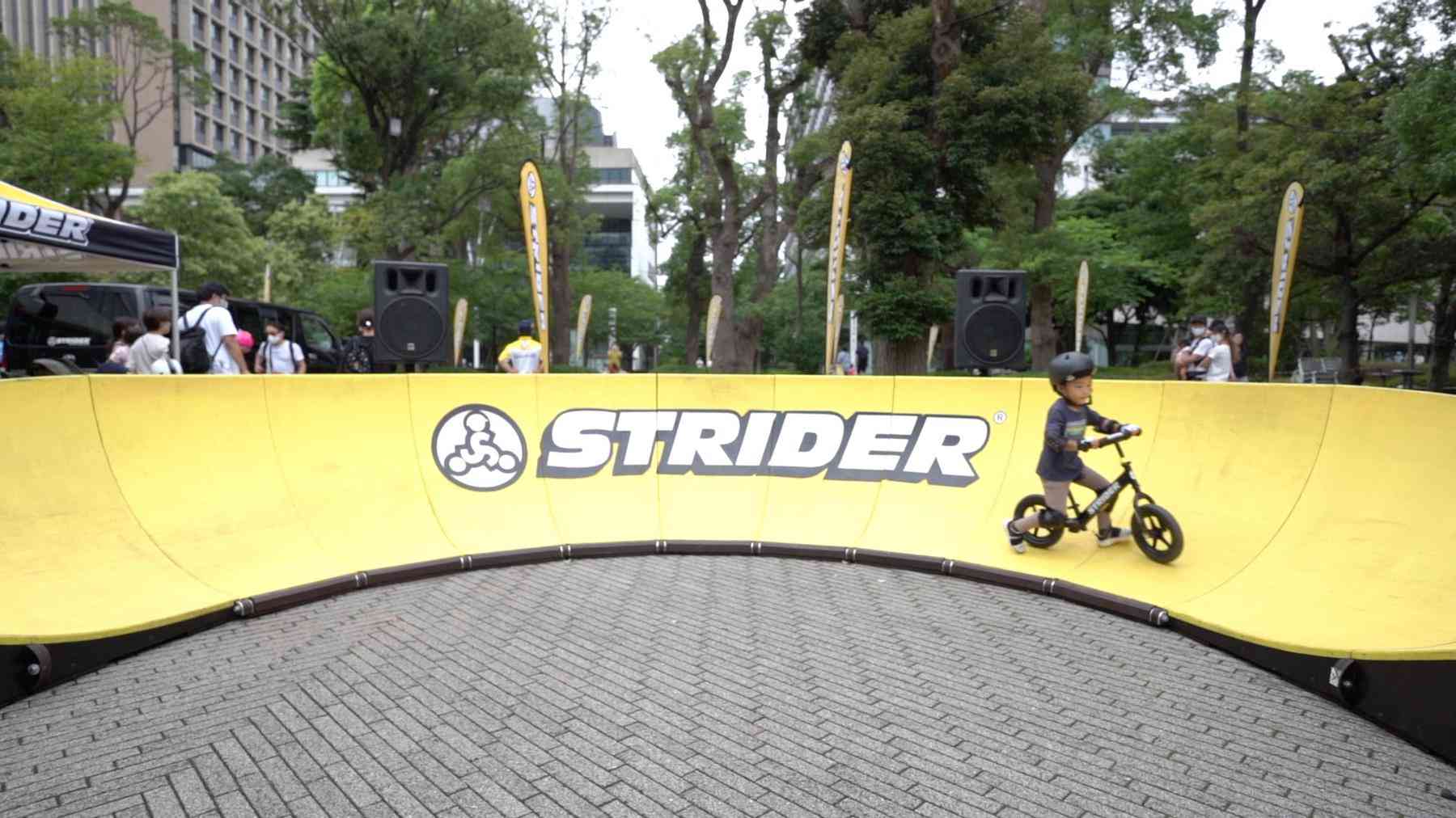 STRIDER PUMPJAM ＠サマフェス Presented by 明光義塾
