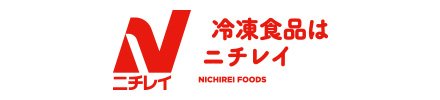 ニチレイ