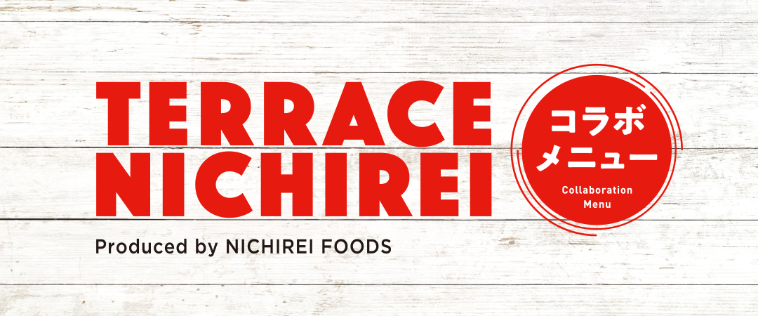 キッチンカー「TERRACE NICHIREI」