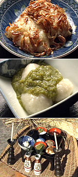 食彩の王国｜テレビ朝日