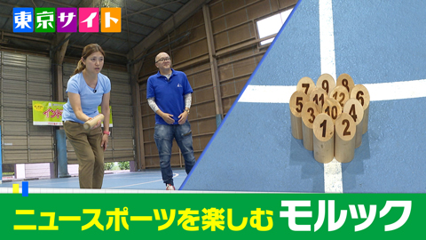 バックナンバー｜東京サイト｜テレビ朝日