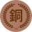 銅メダル