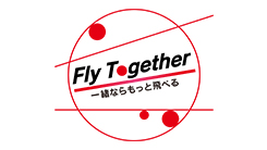 Fly Together～一緒ならもっと飛べる～｜テレビ朝日