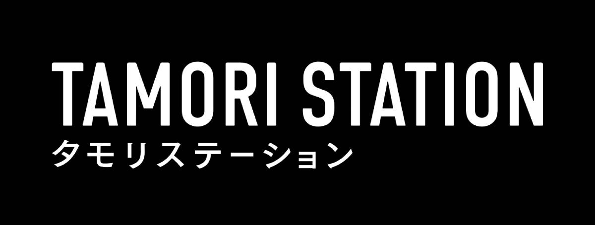 タモリステーション ウクライナ