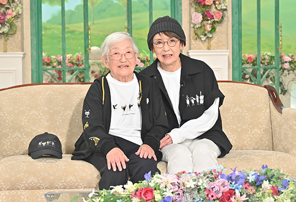 ゲストサムネイル