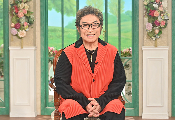 ゲストサムネイル