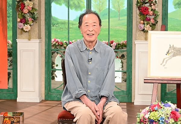 ゲストサムネイル