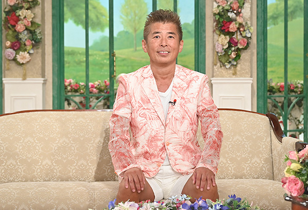 ゲストサムネイル