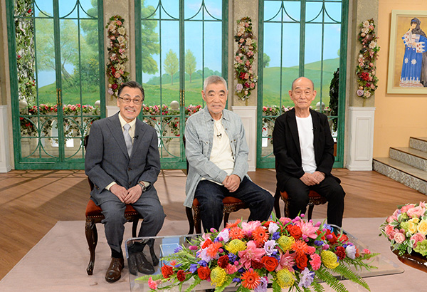 ゲストサムネイル