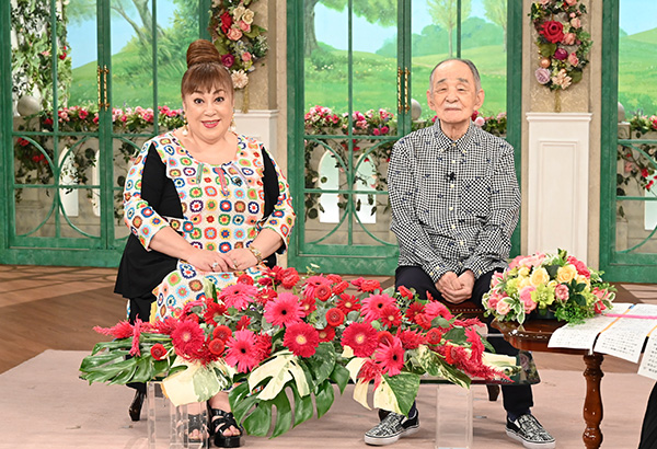 ゲストサムネイル