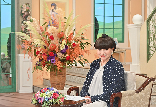 ゲストサムネイル