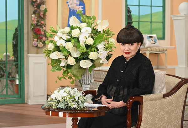 ゲストサムネイル