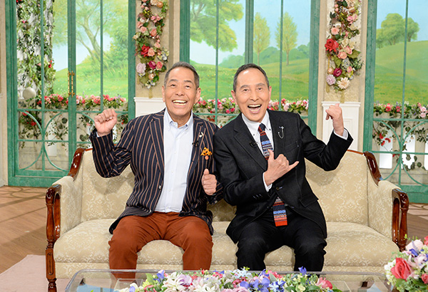 ゲストサムネイル