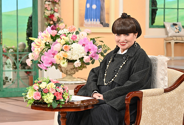 ゲストサムネイル