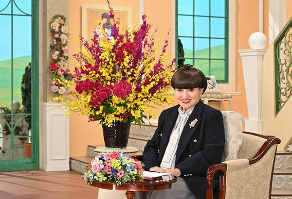 ゲストサムネイル